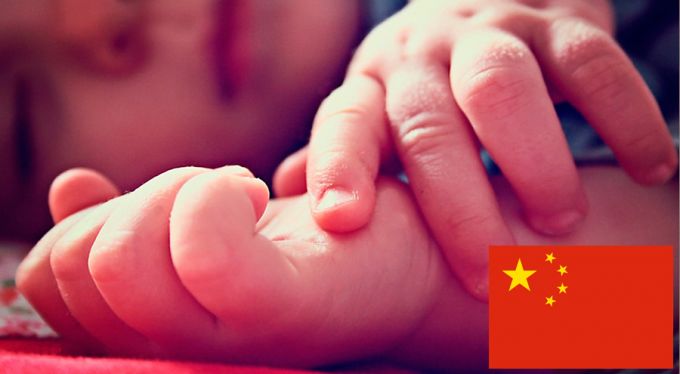Aborto_China_Dominio_Publico