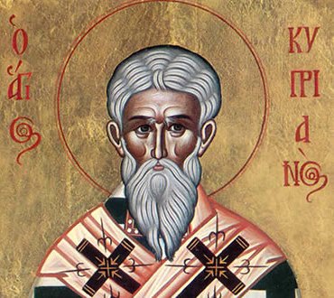 O martírio de São Cipriano de Cartago | Cléofas